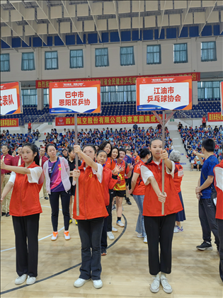 恩阳区首次组队参加省级乒乓球公开赛